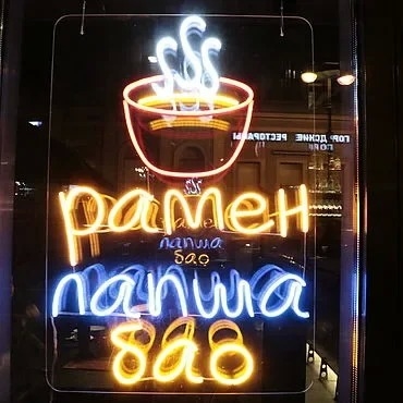 comprare Insegne al neon personalizzate per pareti, luci al neon a LED per feste e decorazioni per la casa fabbricazione online